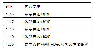 2E25B4DA-527A-41cc-B634-6C72E57E5BFE.png