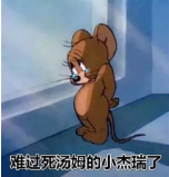 blob.png