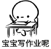 blob.png