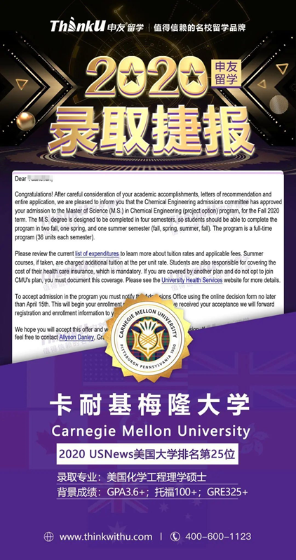 1584607346185267.png image.png