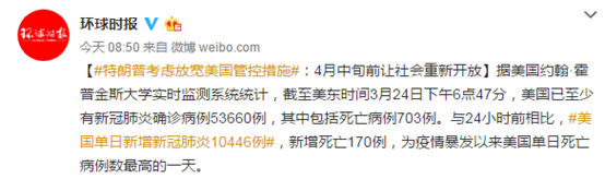 1585130725382750.png image.png