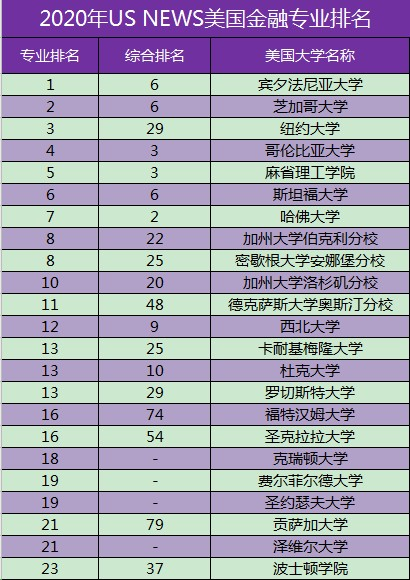 1585219234393816.png image.png