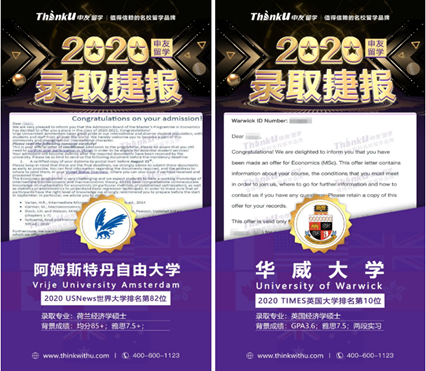 1587979048659989.png image.png