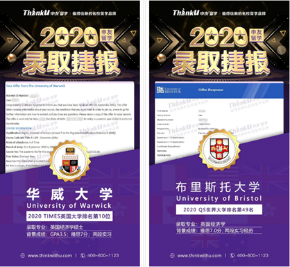 1587979123407947.png image.png