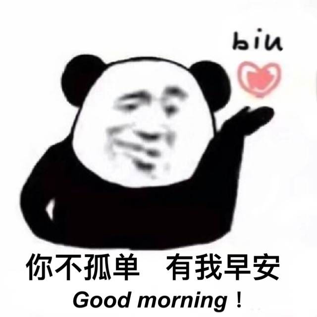 bq2.jpg