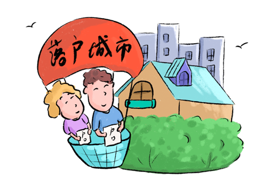 1588234879966900.png image.png