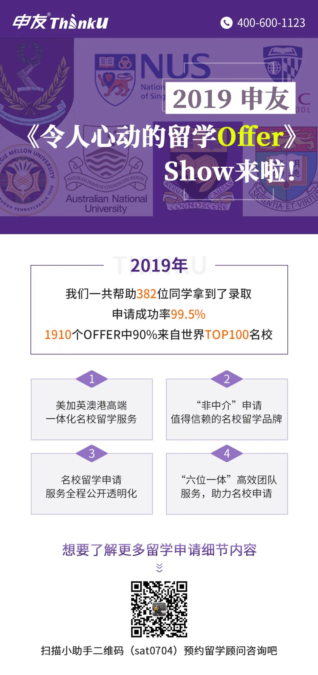 1588757456704462.png image.png