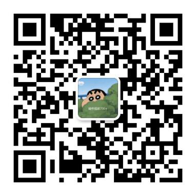 图片6.png