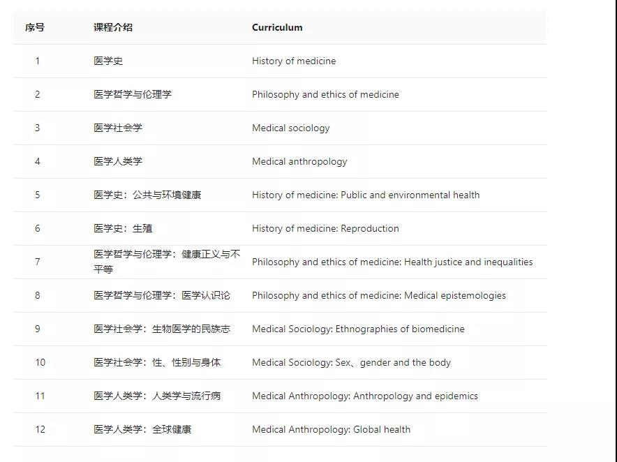 微信图片_20201112094927.jpg