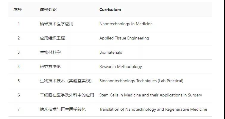 微信图片_20201112094950.jpg