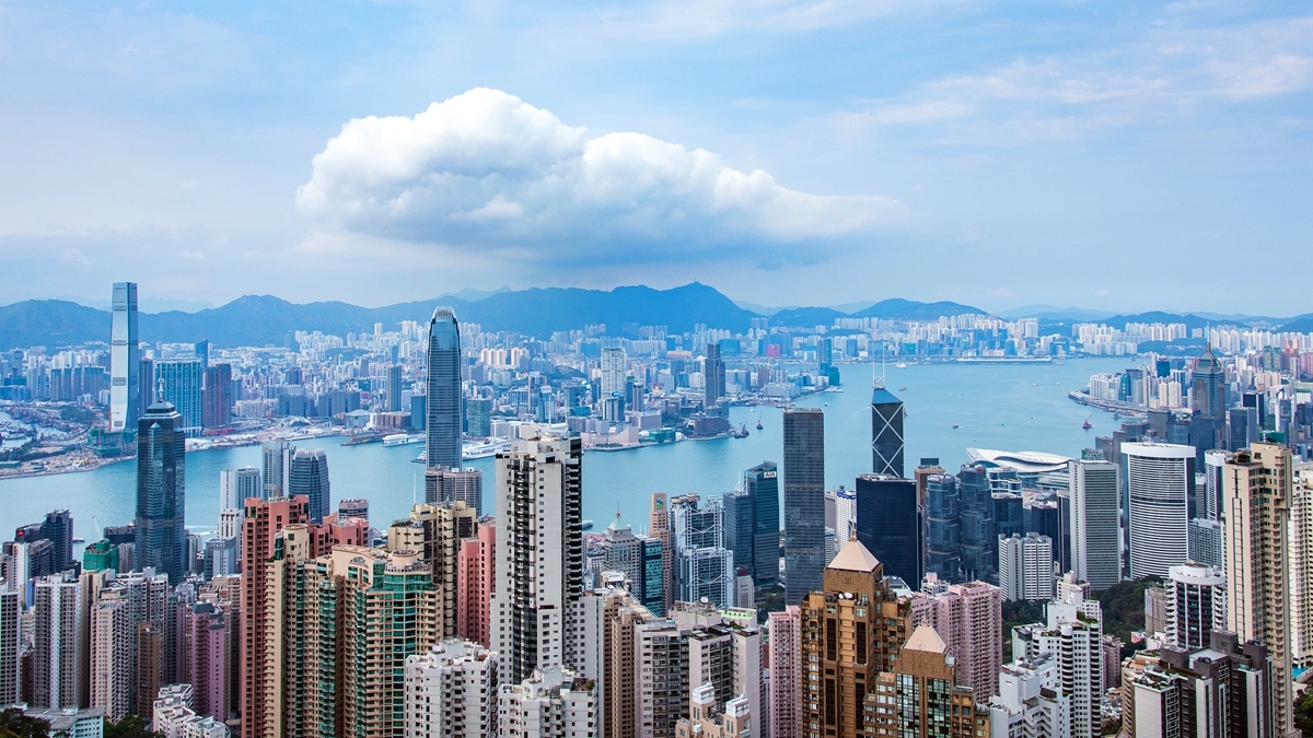 香港 留学