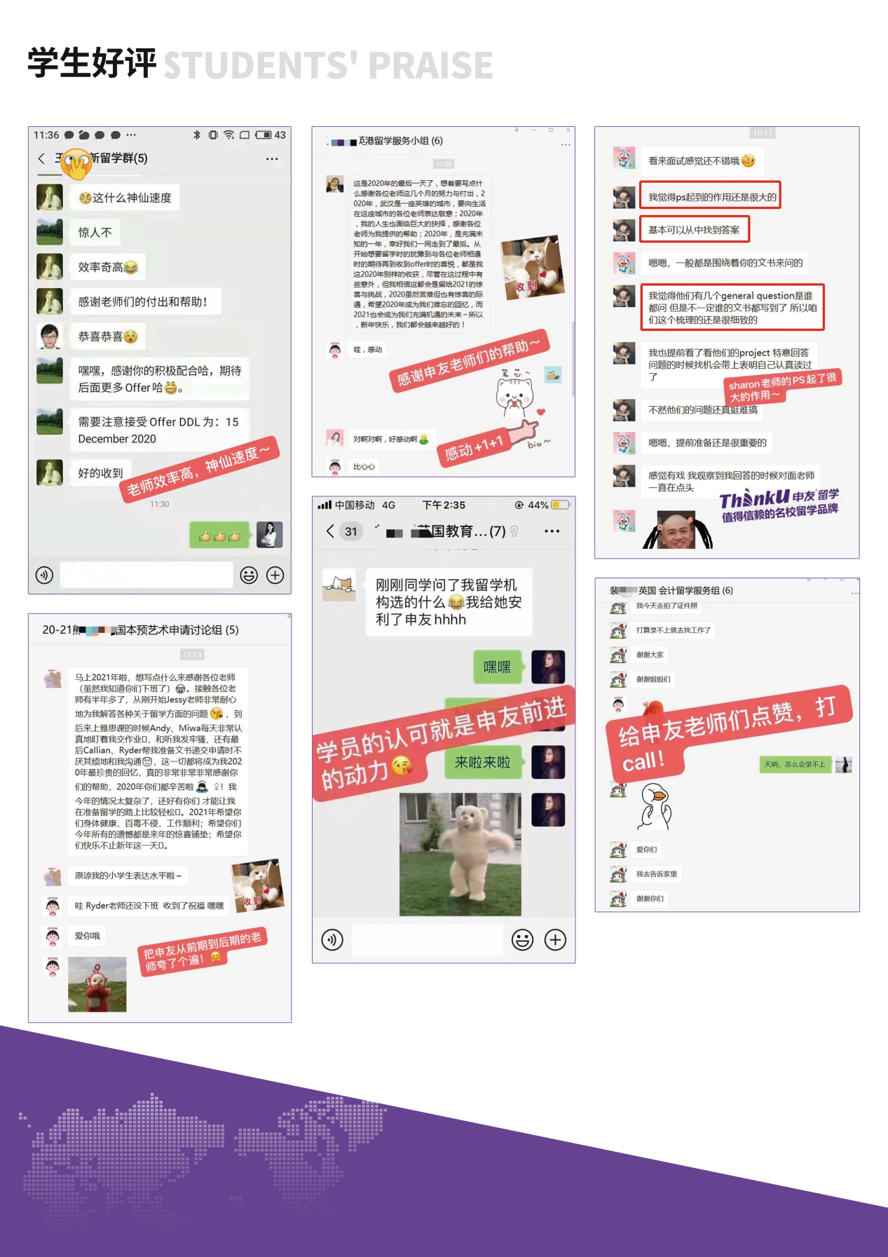 1625031991807197.png 图片3.png