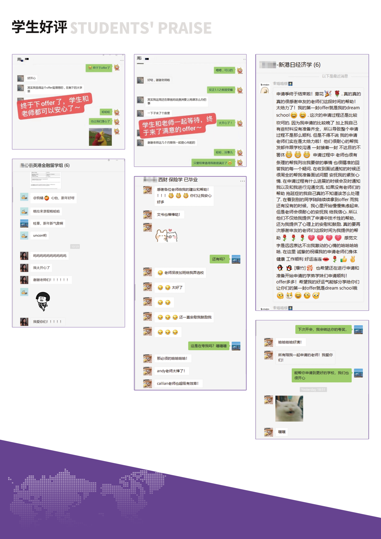 1625032001190568.png 图片4.png