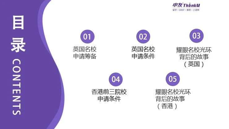 1625032076393857.png 图片7.png