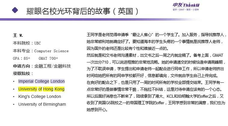 1625032177453492.png 图片10.png