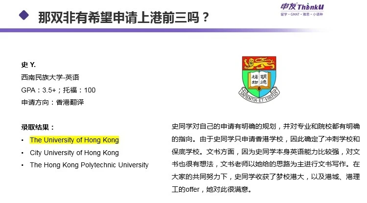 1625032349400817.png 图片14.png
