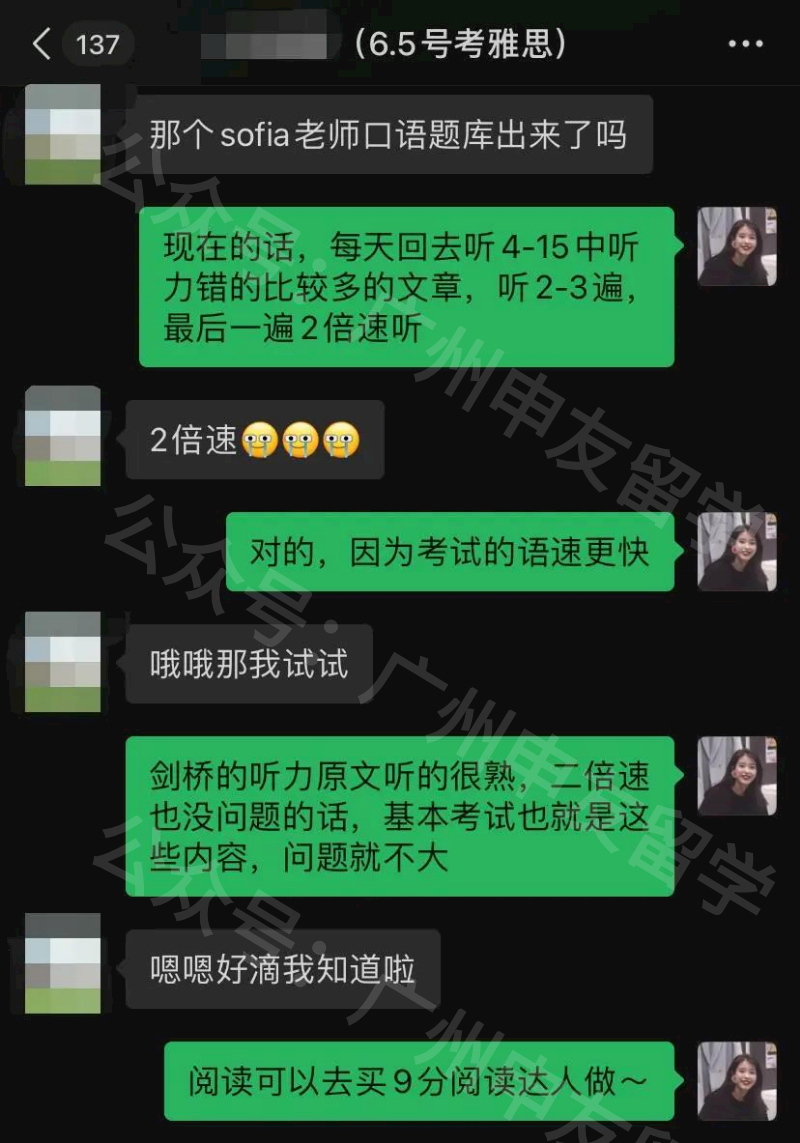 1625195519225495.png 图片3.png