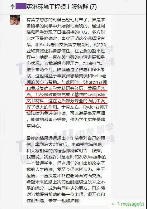 1625195599709017.png 图片5.png
