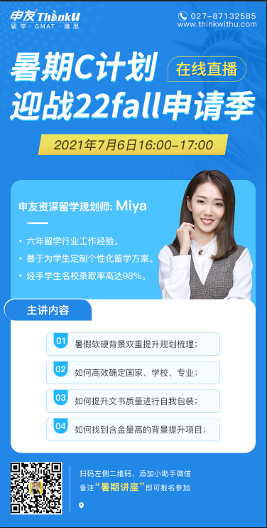 1625195625101514.png 图片7.png