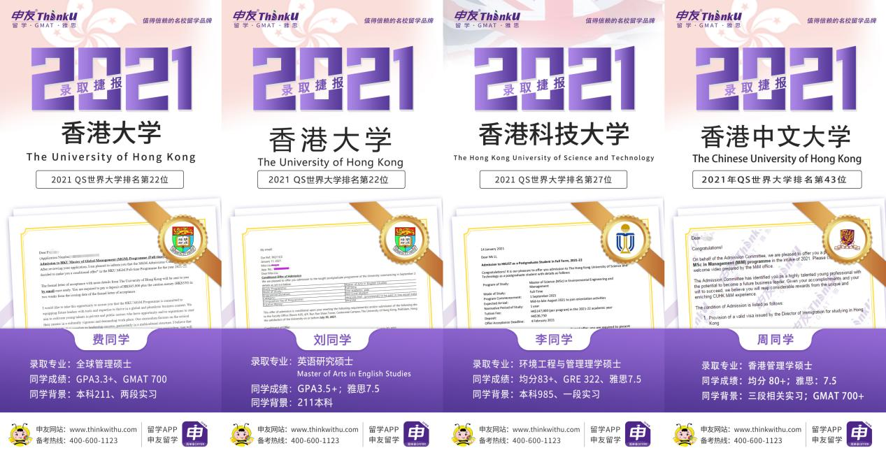1625622270253451.png 图片2.png