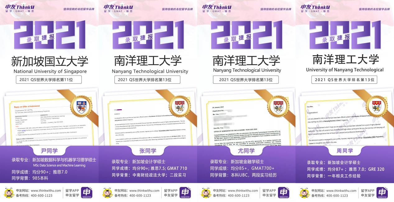 1625622490484277.png 图片6.png