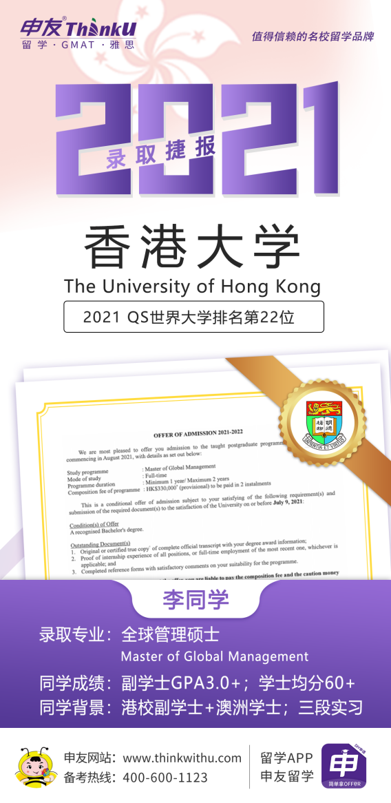 1625730395911080.png 图片3.png