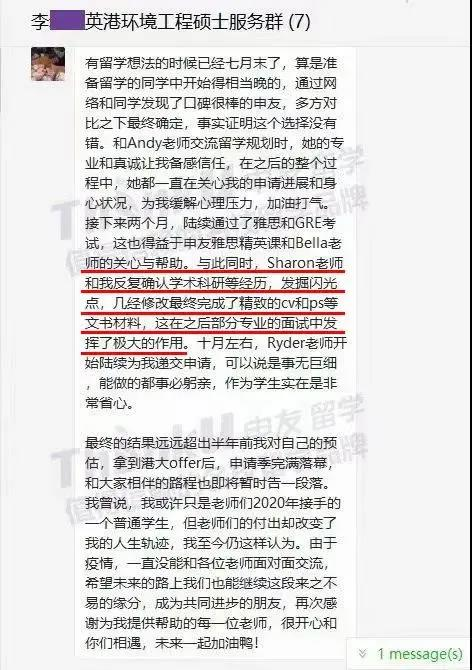 1625730496293887.png 图片5.png