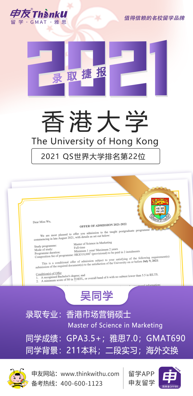 1625730600841352.png 图片8.png