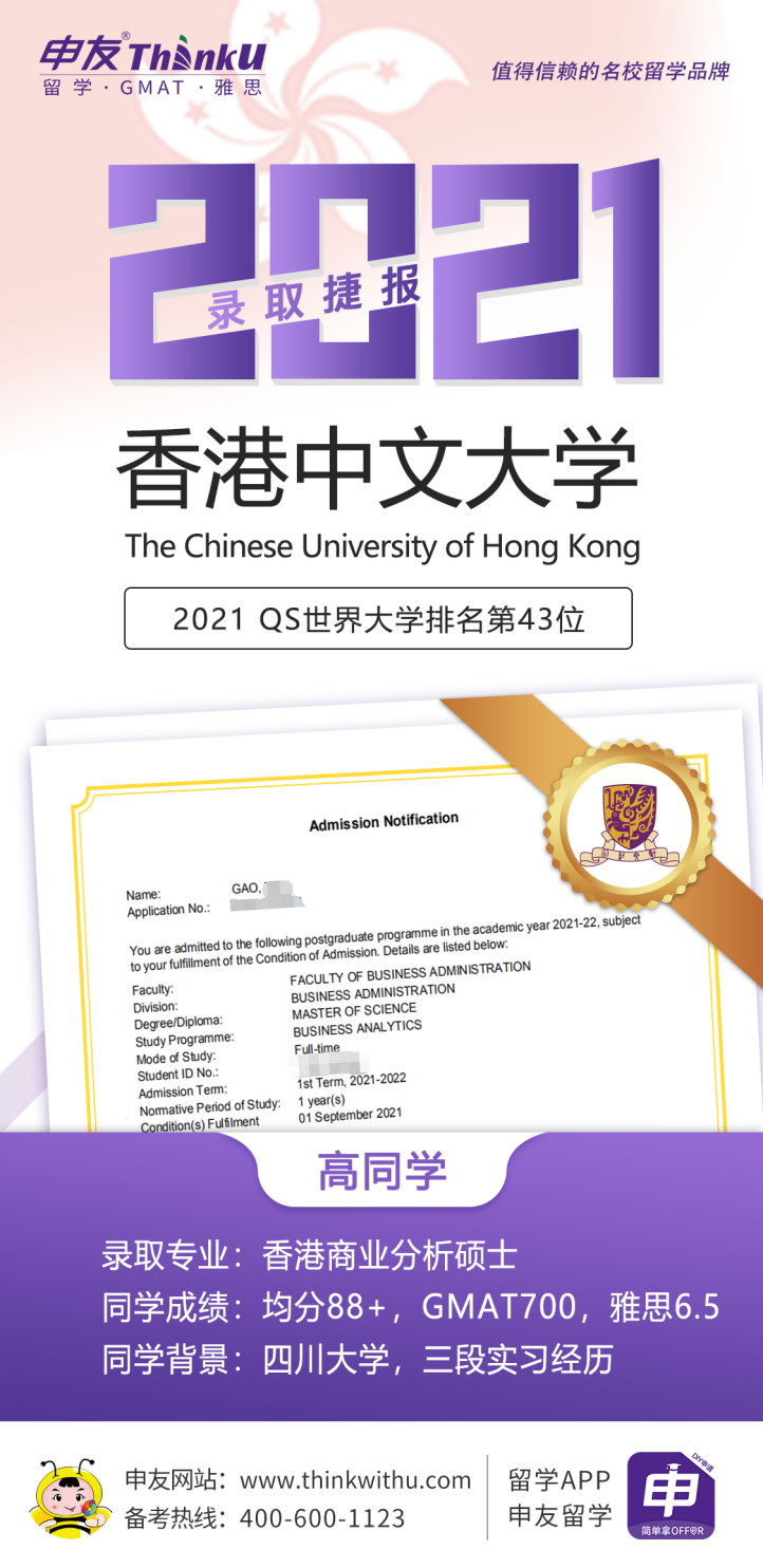 1625730693571290.png 图片10.png