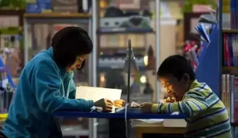 新加坡经济学研究范围有哪些？