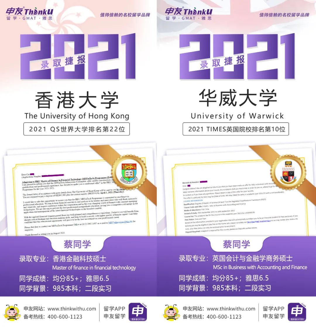 1626068649575441.png 图片1.png