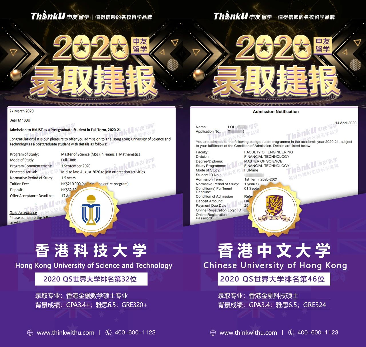 1626069248685927.png 图片8.png