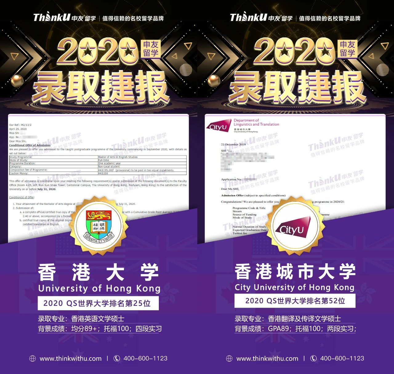 1626069264181746.png 图片9.png