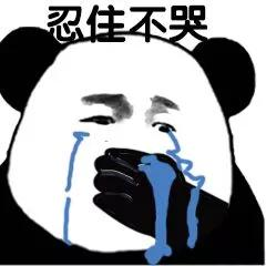1626311763277959.png 图片1.png