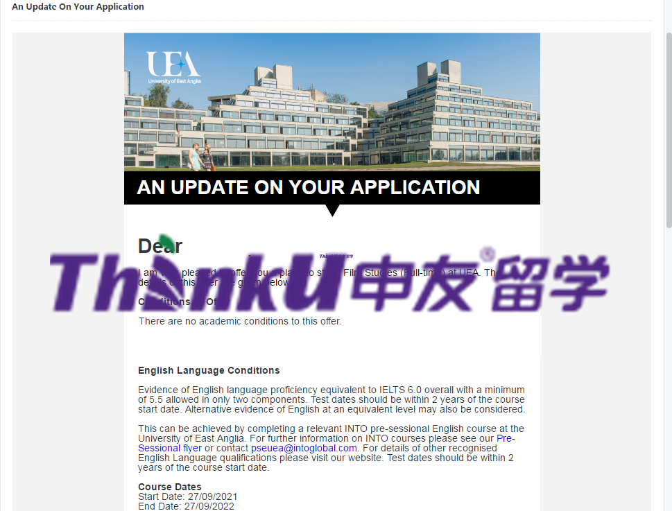 UEA offer_副本.png