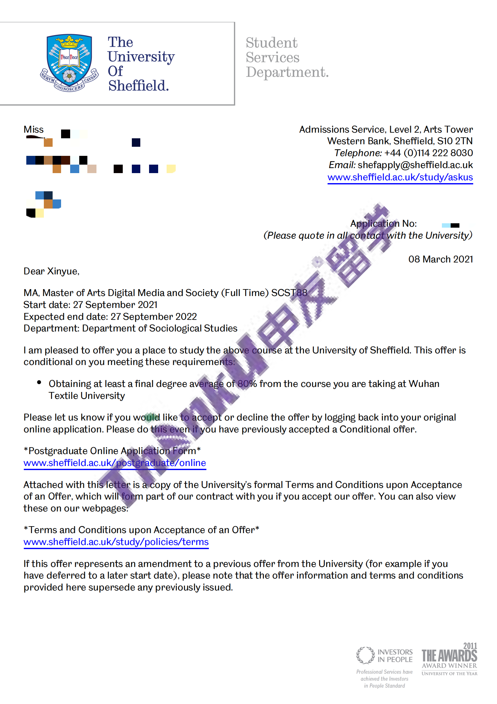 University of Sheffield Offer_00(1).png