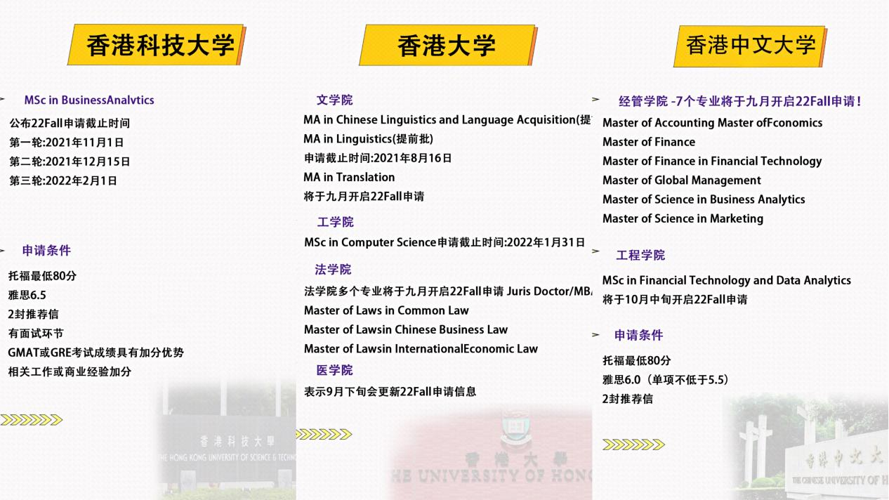 1628574708899308.png 图片5.png