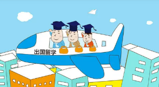 如何出国留学？出国留学应该做哪些事情？