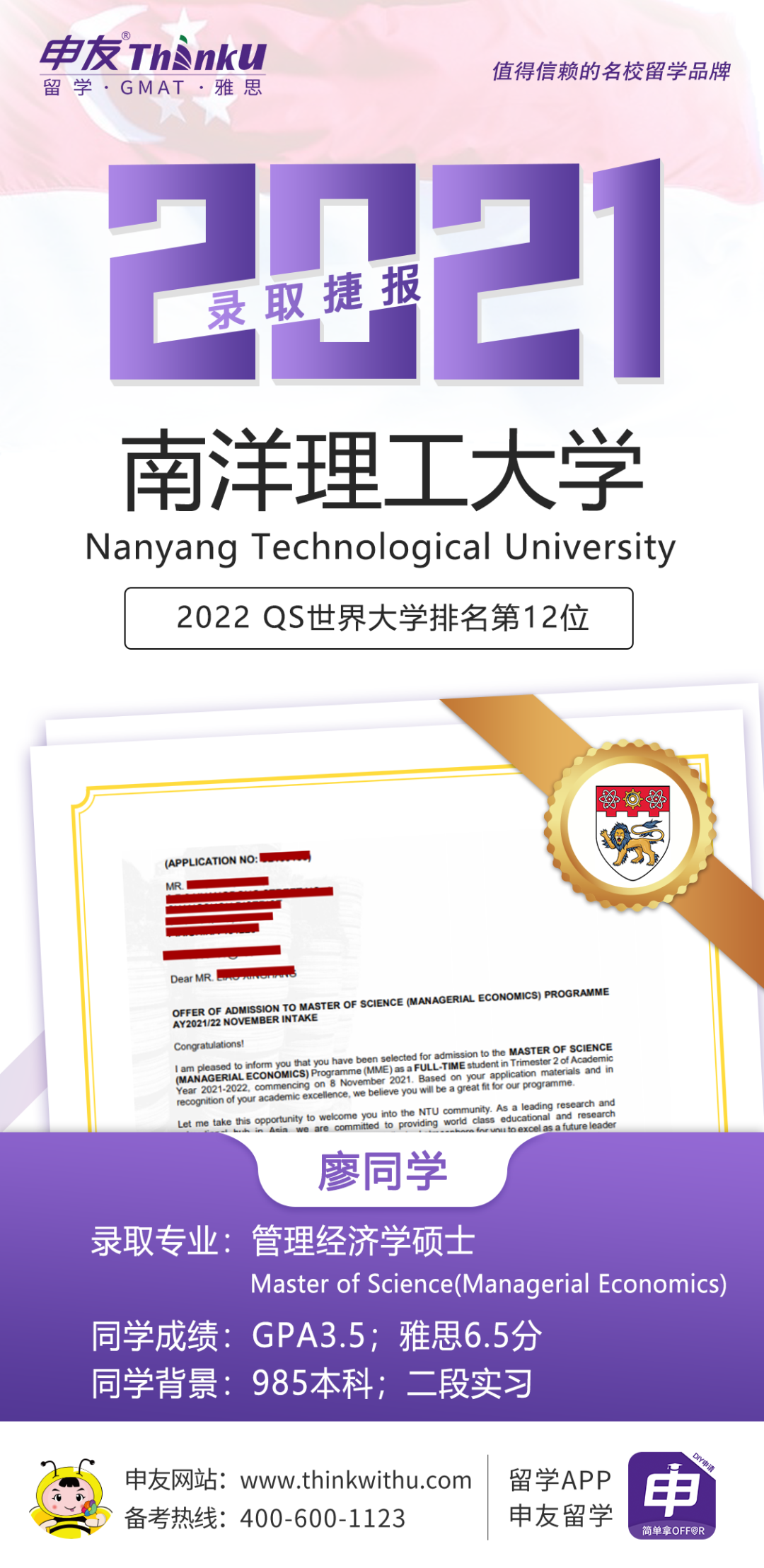 1628763739808714.png 图片1.png