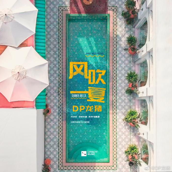 1628849064971274.png 图片1.png