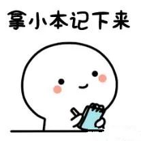1628850892785091.png 图片1.png