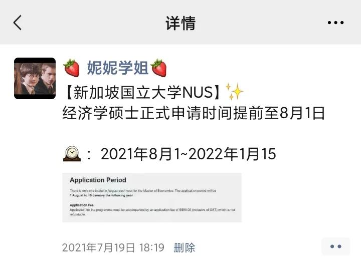 1629180680397391.png 图片1.png