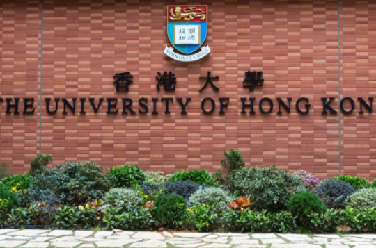 这就是为什么你应该把香港作为你的留学目的地