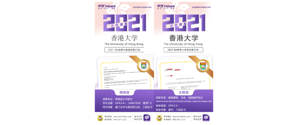 1629440541163833.png 7.png