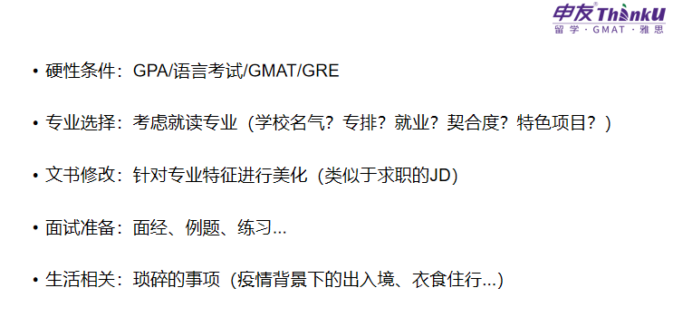 1629775600667672.png 图片2.png