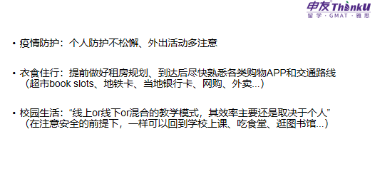 1629775653107983.png 图片4.png