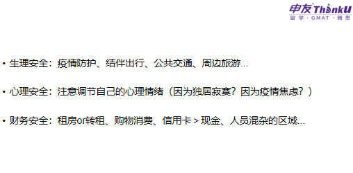 1629775690658395.png 图片5.png