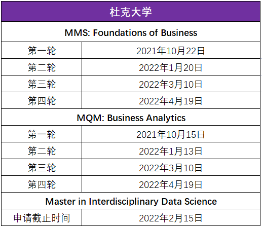 1629784226653858.png 图片7.png