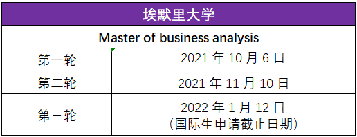 1629784351597370.png 图片12.png