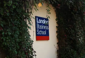 伦敦商学院入学有哪些要求？